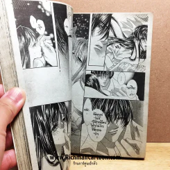 Taboo รักต้องห้าม ผลงานของ Osakabe Mashn เล่มเดียวจบ รูปที่ 3