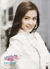 แจกฟรี ภูติรักนะโม (ปก+เนื้อหายับและมีฉีกขาดเล็กน้อย แต่เนื้อหาครบ) รูปที่ 4
