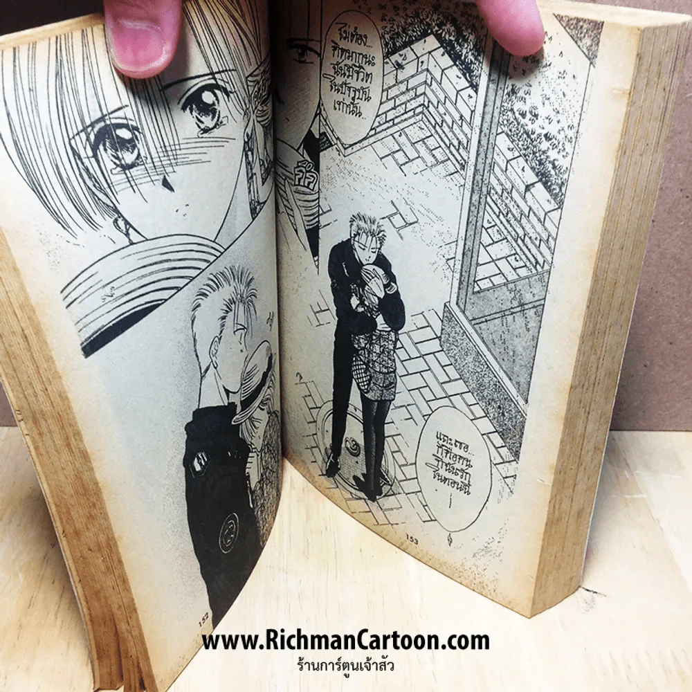 {บุฟเฟ่ต์} Cookie นักเขียนดังหลายท่านในเล่ม รูปที่ 3