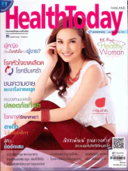 Health Today 137 รูปที่ 1