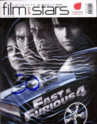 Film and stars ฉบับที่ 81 Fast & Furious 4 รูปที่ 1