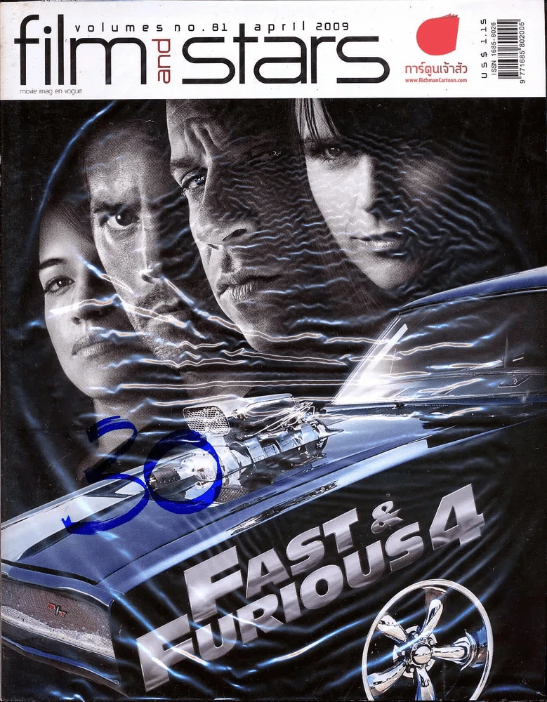 Film and stars ฉบับที่ 81 Fast & Furious 4 รูปที่ 1