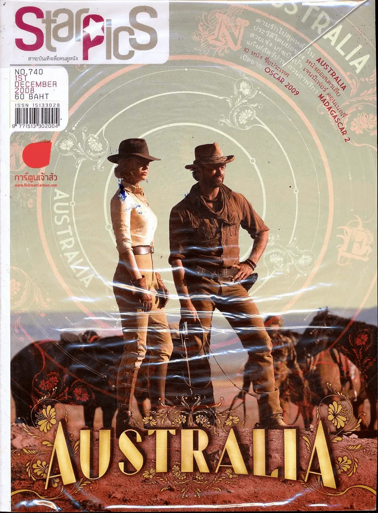 Starpics ฉบับที่ 740 Australia รูปที่ 1
