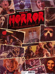 Starpics Special Book of Horror รูปที่ 1