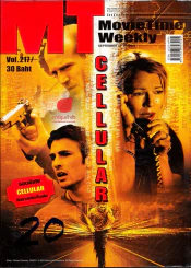 MT ฉบับที่ 217 รูปที่ 1