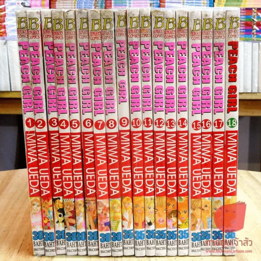 Peach Girl 18 เล่มจบ รูปที่ 2