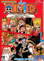 One Piece วันพีช เล่ม 71 รูปที่ 1