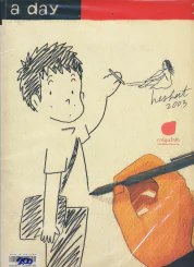 a day 39 รูปที่ 1