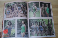 Miss Thailand World 1997 ธัญญา สื่อสันติสุข สี่สีทั้งเล่ม รูปที่ 6