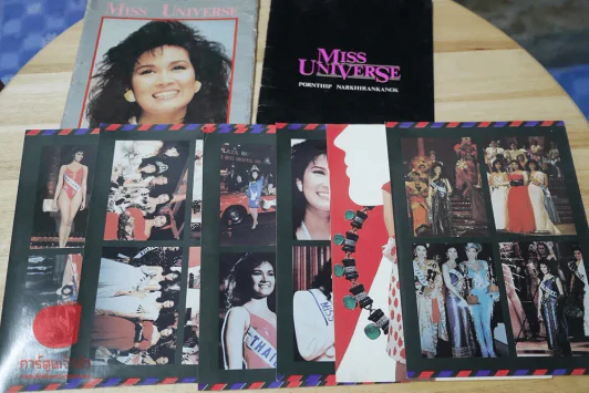 Miss Universe 1988 Pornthip Narkhirankanok โปสการ์ดภาพสี 24 ใบ รูปที่ 5