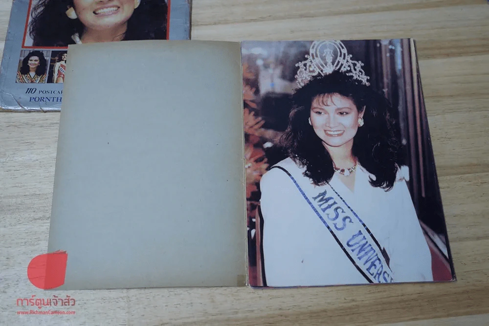 Miss Universe 1988 Pornthip Narkhirankanok โปสการ์ดภาพสี 24 ใบ รูปที่ 4