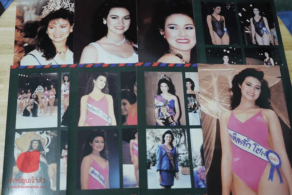 Miss Universe 1988 Pornthip Narkhirankanok โปสการ์ดภาพสี 24 ใบ รูปที่ 2