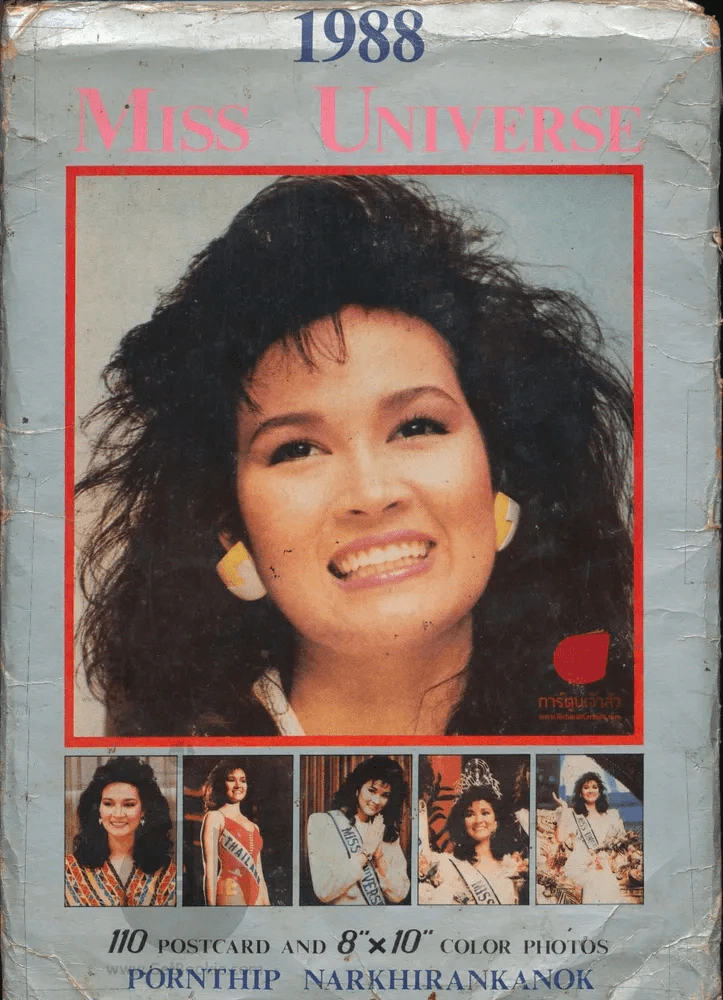 Miss Universe 1988 Pornthip Narkhirankanok โปสการ์ดภาพสี 24 ใบ รูปที่ 1