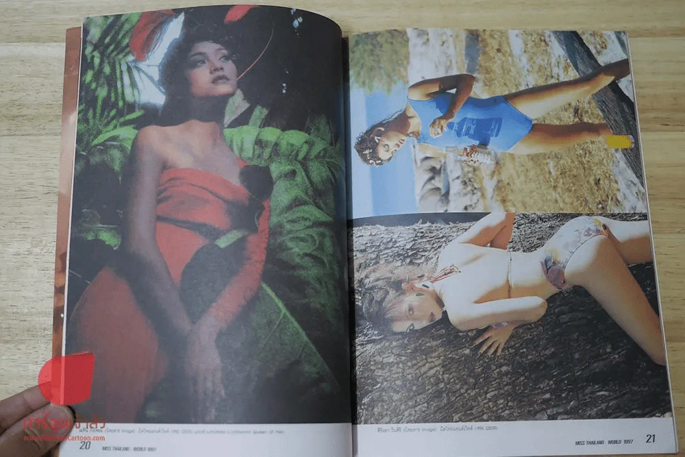 Miss Thailand World 1997 ธัญญา สื่อสันติสุข สี่สีทั้งเล่ม รูปที่ 5