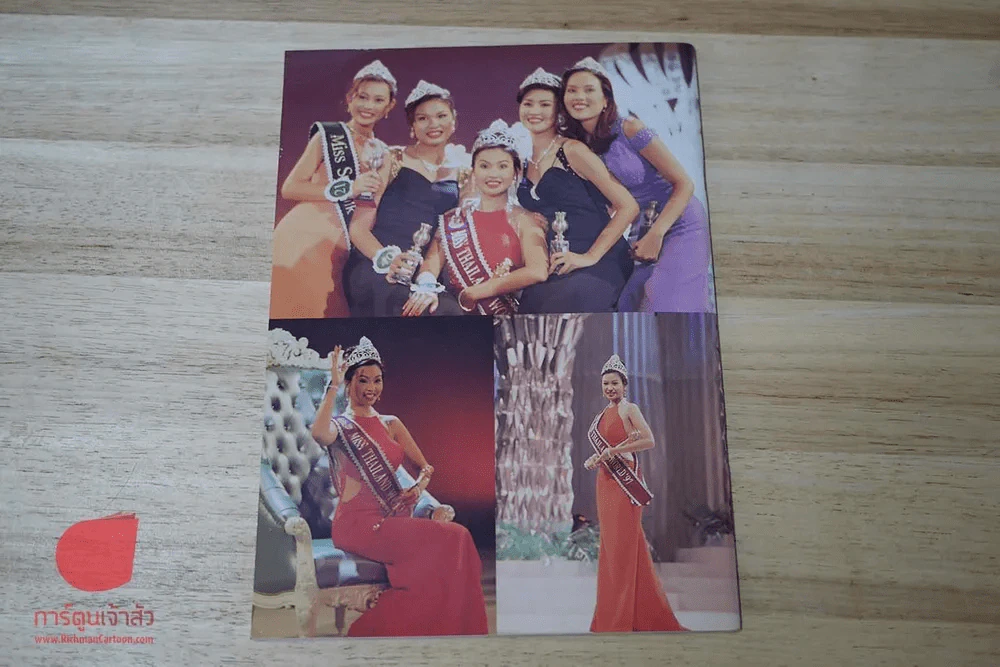 Miss Thailand World 1997 ธัญญา สื่อสันติสุข สี่สีทั้งเล่ม รูปที่ 2
