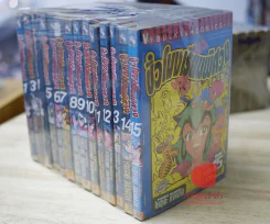 ชั่วโมงเรียนพิศวง 15 เล่มจบ ขาดเล่ม 2 (สภาพไม่ค่อยดี) รูปที่ 1