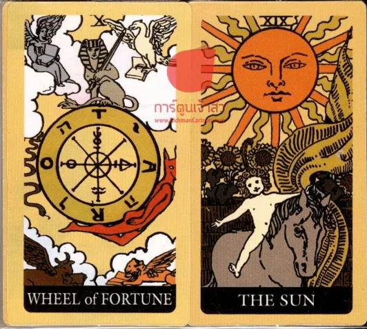 ไพ่ยิปซี The Tarot แถมฟรี CD แนะนำการทำนายด้วยตนเอง รูปที่ 5