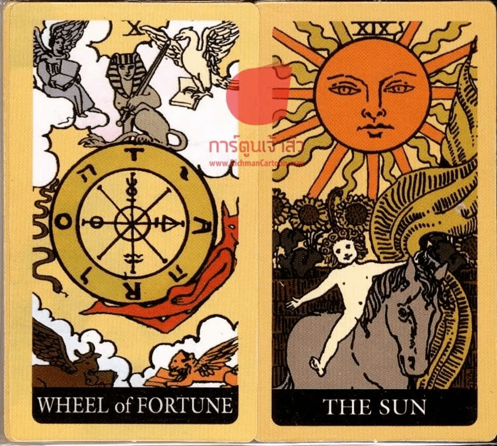 ไพ่ยิปซี The Tarot แถมฟรี CD แนะนำการทำนายด้วยตนเอง รูปที่ 5
