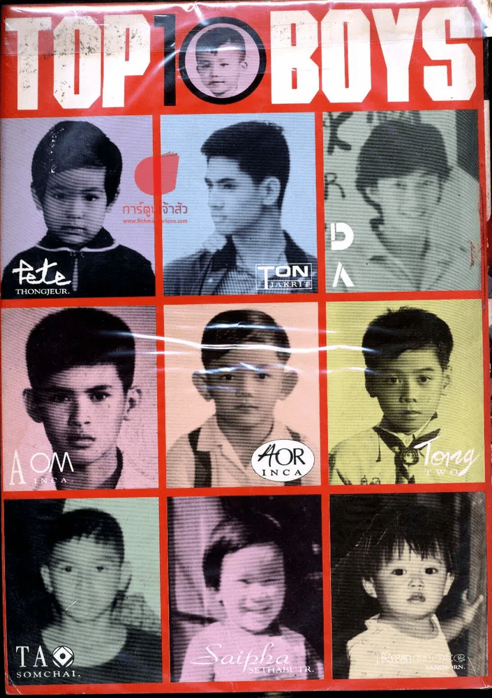 Top 10 boys vol. 3 รูปที่ 2