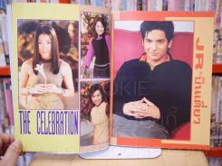 Super Song No.33 รูปที่ 6