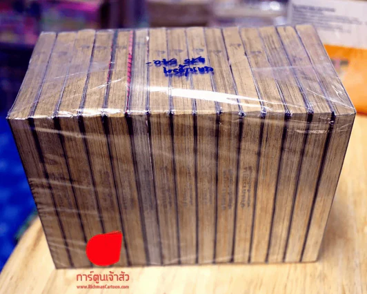 สึบาสะ สงครามเทพข้ามมิติเล่ม 1-15 รูปที่ 2