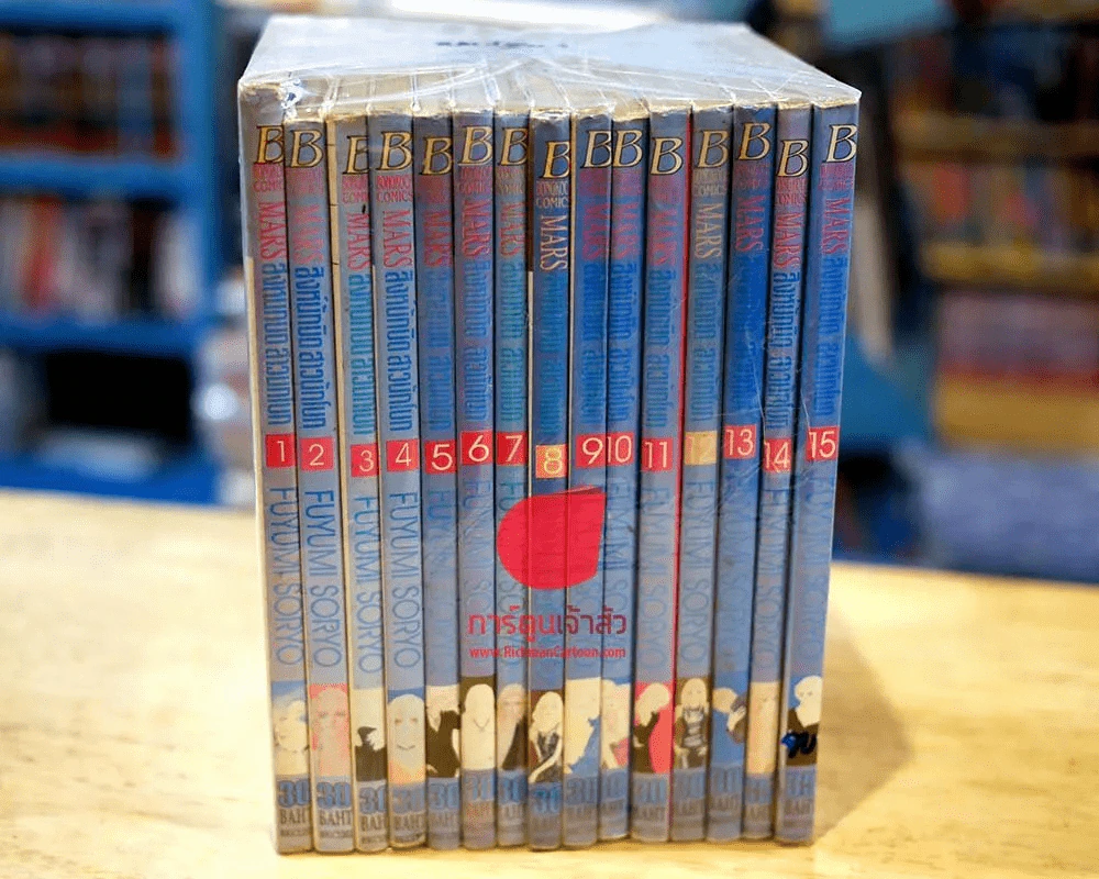 Mars สิงห์นักบิดสาวนักโบก 15 เล่มจบ รูปที่ 2