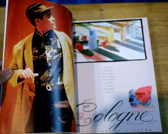 แพรว ปีที่ 12 ฉบับที่ 288 25 สิงหาคม 2534 ปกเบิร์ด ธงไชย รูปที่ 8