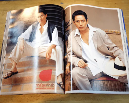 แพรว ปีที่ 21 ฉบับที่ 483 10 ตุลาคม 2542 เบิร์ด ธงไชย รูปที่ 3