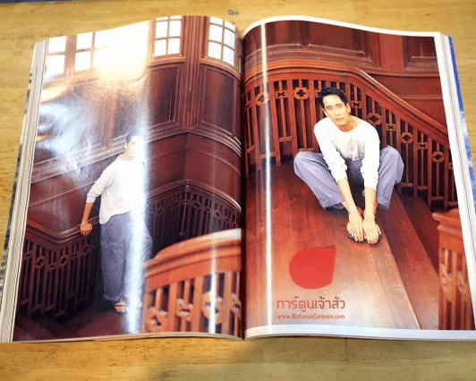 แพรว ปีที่ 21 ฉบับที่ 483 10 ตุลาคม 2542 เบิร์ด ธงไชย รูปที่ 4