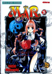 Mar อิทธิฤทธิ์พิชิตมายา เล่ม 8 รูปที่ 1