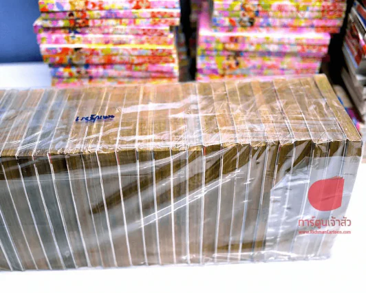 Berserk เล่ม 1-36 รูปที่ 5