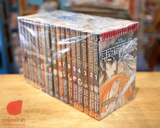 ตุลาการทมิฬ 17 เล่มจบ + เล่มพิเศษจบในเล่ม (รวม 18 เล่ม) รูปที่ 1