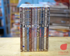 DeathNote 12 เล่มจบ รูปที่ 1