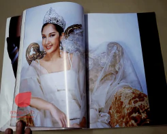 พลอยแกมเพชร ปีที่ 14 ฉบับที่ 330 31 ตุลาคม 2548 สิรินดา เจนเซ่น รูปที่ 7