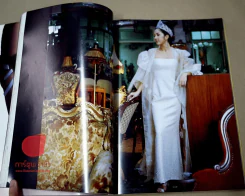 พลอยแกมเพชร ปีที่ 14 ฉบับที่ 330 31 ตุลาคม 2548 สิรินดา เจนเซ่น รูปที่ 6