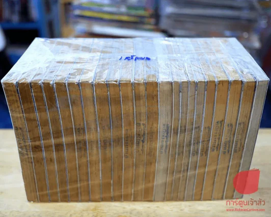 ขุนศึกสะท้านปฐพี 22 เล่มจบ รูปที่ 3