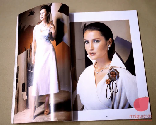 พลอยแกมเพชร ปีที่ 10 ฉบับที่ 230 31 สิงหาคม 2544 แอน ทองประสม รูปที่ 7