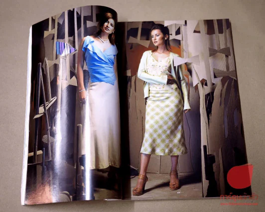 พลอยแกมเพชร ปีที่ 10 ฉบับที่ 230 31 สิงหาคม 2544 แอน ทองประสม รูปที่ 8