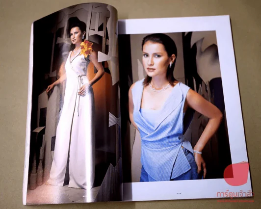 พลอยแกมเพชร ปีที่ 10 ฉบับที่ 230 31 สิงหาคม 2544 แอน ทองประสม รูปที่ 9