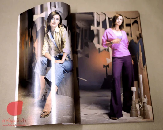 พลอยแกมเพชร ปีที่ 10 ฉบับที่ 230 31 สิงหาคม 2544 แอน ทองประสม รูปที่ 4
