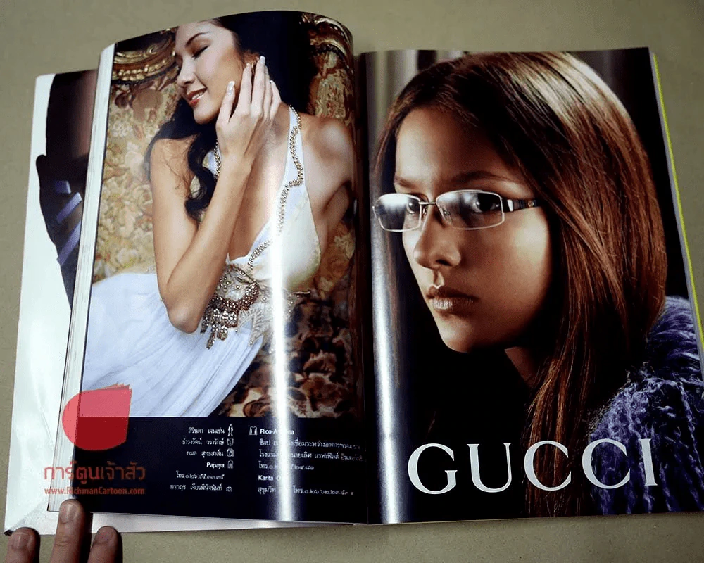 พลอยแกมเพชร ปีที่ 14 ฉบับที่ 330 31 ตุลาคม 2548 สิรินดา เจนเซ่น รูปที่ 13