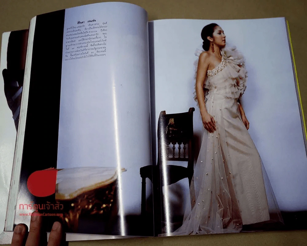 พลอยแกมเพชร ปีที่ 14 ฉบับที่ 330 31 ตุลาคม 2548 สิรินดา เจนเซ่น รูปที่ 9