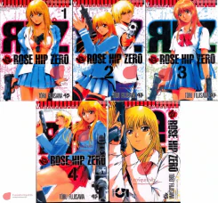 Rose Hip Zero 5 เล่มจบ (คนวาด GTO) รูปที่ 1