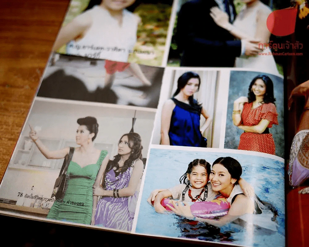 ค่าของคน (มีตำหนิ) รูปที่ 4