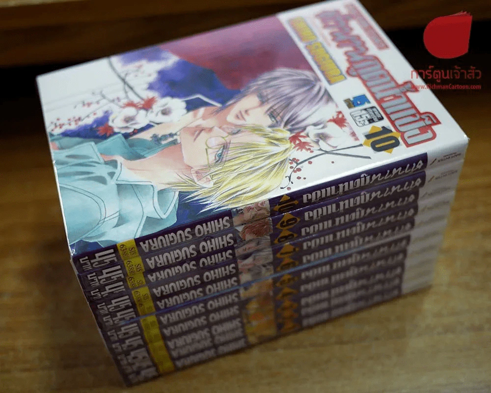 ตำนานภูตน้ำแข็ง เล่ม 1-10 (ปัจจุบันออกถึงเล่ม 10) รูปที่ 1