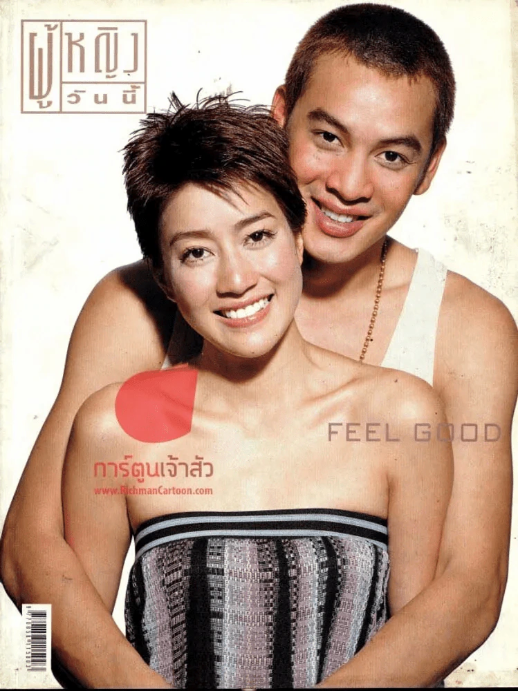 ผู้หญิงวันนี้ ฉบับที่ 140 รูปที่ 1