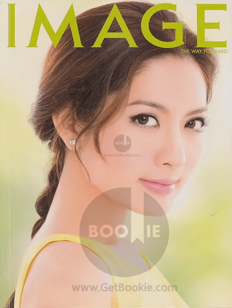 Image Vol.23 No.9 September 2010 รูปที่ 2