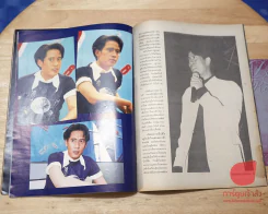 แบบเบิร์ดเบิร์ดโชว์ ตอนอยากเห็นท้องฟ้าเป็นอย่างในฝัน + แถมฟรีเนื้อเพลงเล่มเล็ก รูปที่ 10