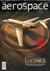 The aerospace magazine ฉบับ 31 Dec 2008 รูปที่ 1