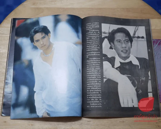 แบบเบิร์ดเบิร์ดโชว์ ตอนอยากเห็นท้องฟ้าเป็นอย่างในฝัน + แถมฟรีเนื้อเพลงเล่มเล็ก รูปที่ 8